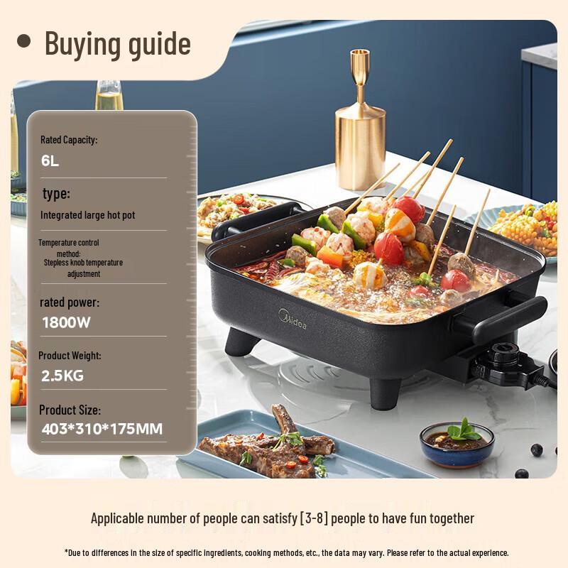 Midea 6L Multi-functional Electric Hot Pot CN plug (adapter included)