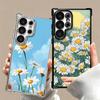 Daisy Flowers Aesthetics Plating Phone Case For Samsung Galaxy S24 S25 FE S26 Edge S23 Ultra S22 S21 Plus S20 Anti-Fall Airabag