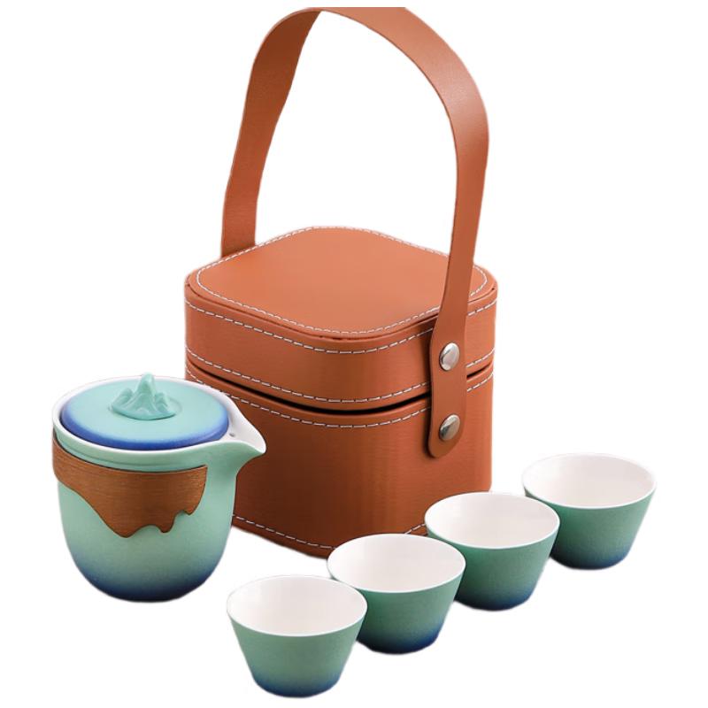 Wo Ding Gradient Portable Travel Tea Set (One Pot, Four Cups)