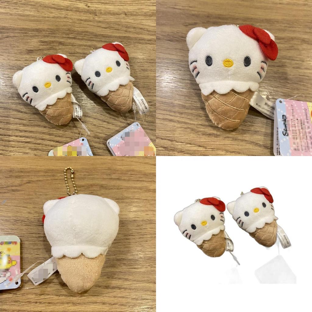 Hello Kitty Plush Toy Ice Cream Cone Charm For Backpacks And Gifts