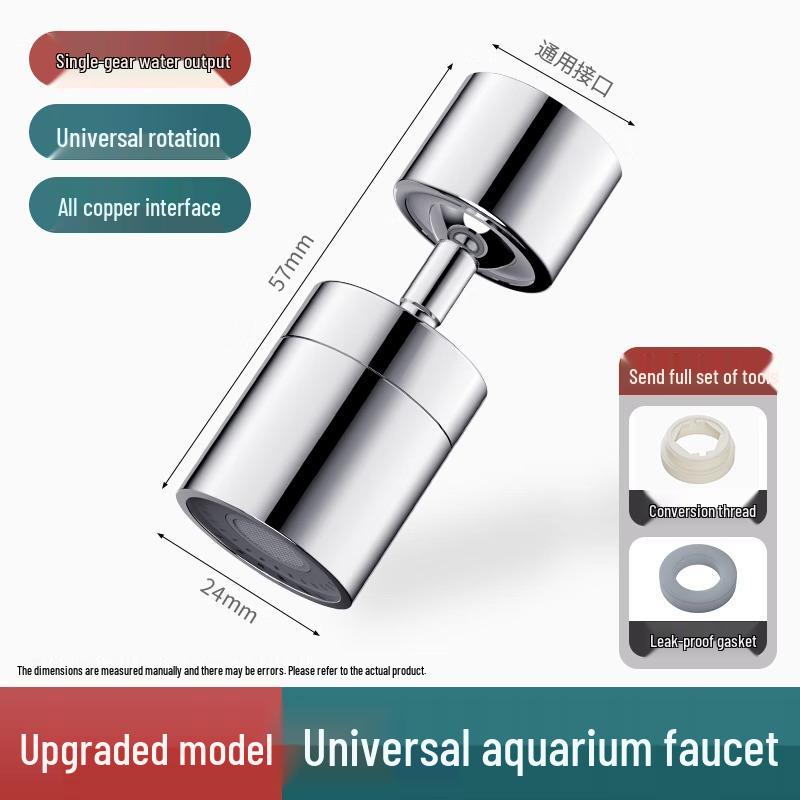 

Скидка для новичков: Брызгозащищенный вращающийся аэратор-удлинитель для смесителя