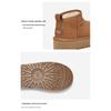 New UGG Classic Ultra Mini Platform Boot Chestnut Kids 1157791K-CHE