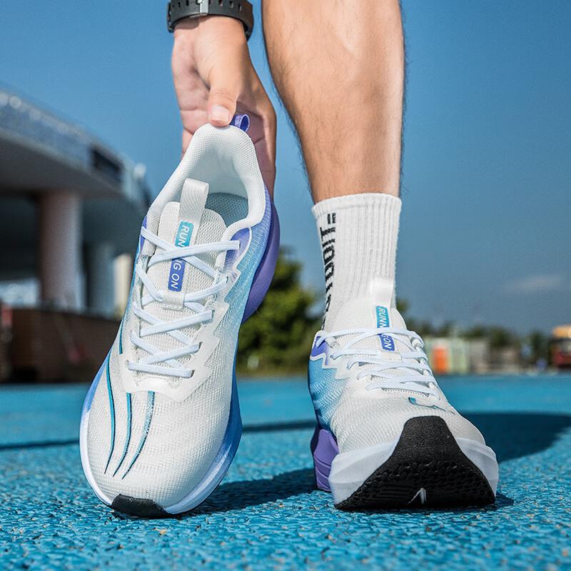 Chitu 8PRO summer marathon running shoes men's full palm carbon board racing shoes shock absorption professional training shoes women's shoes