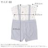 Romper Short Sleeve Combi 80 Little Star Made in Japan [Baby Castle]