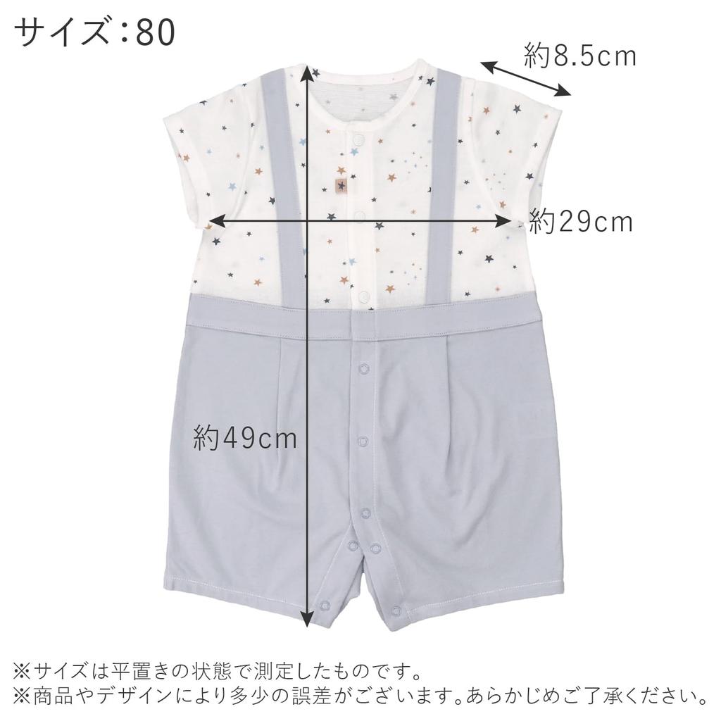 Romper Short Sleeve Combi 80 Little Star Made in Japan [Baby Castle]