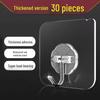 LIEI Strong Adhesive Transparent Bathroom Hook