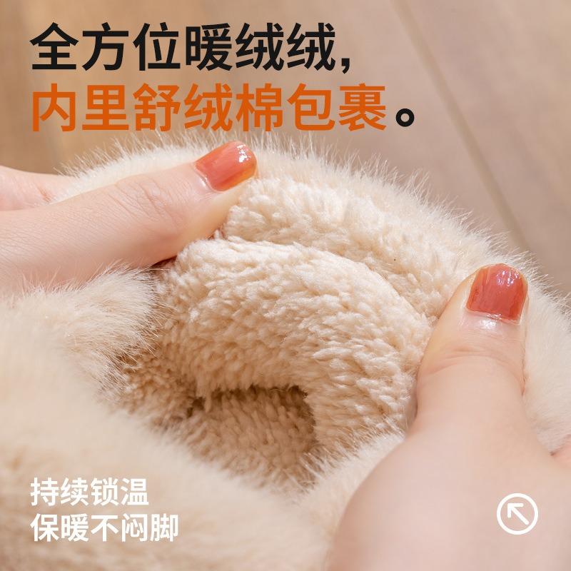 Confinement Cotton Slippers Women's Autumn and Winter Outer Wear New Indoor Home Non-slip Warm Plush Cotton Shoes Women's