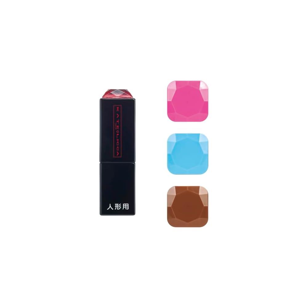 

Takara Tomy Licca KATE Makeup Refill Set Dress-Up Toy for Kids Ages 5 and Up