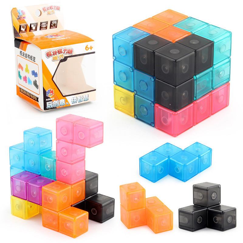 Educational Magnetic Building Blocks Cube Perfect For Kids Creative Learning Fun