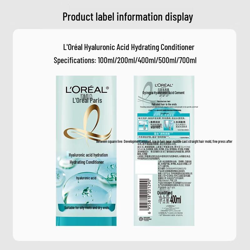 L'Oréal Hyaluronic Acid Hydrating Conditioner