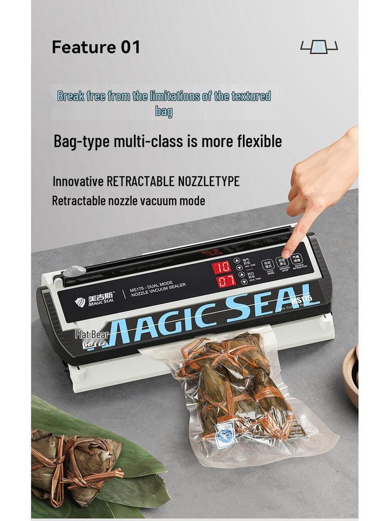 Compact Food Vacuum Sealer, 5mm Sealing Width, Ideal for Plastic Bags and Household Use, Free Shipping