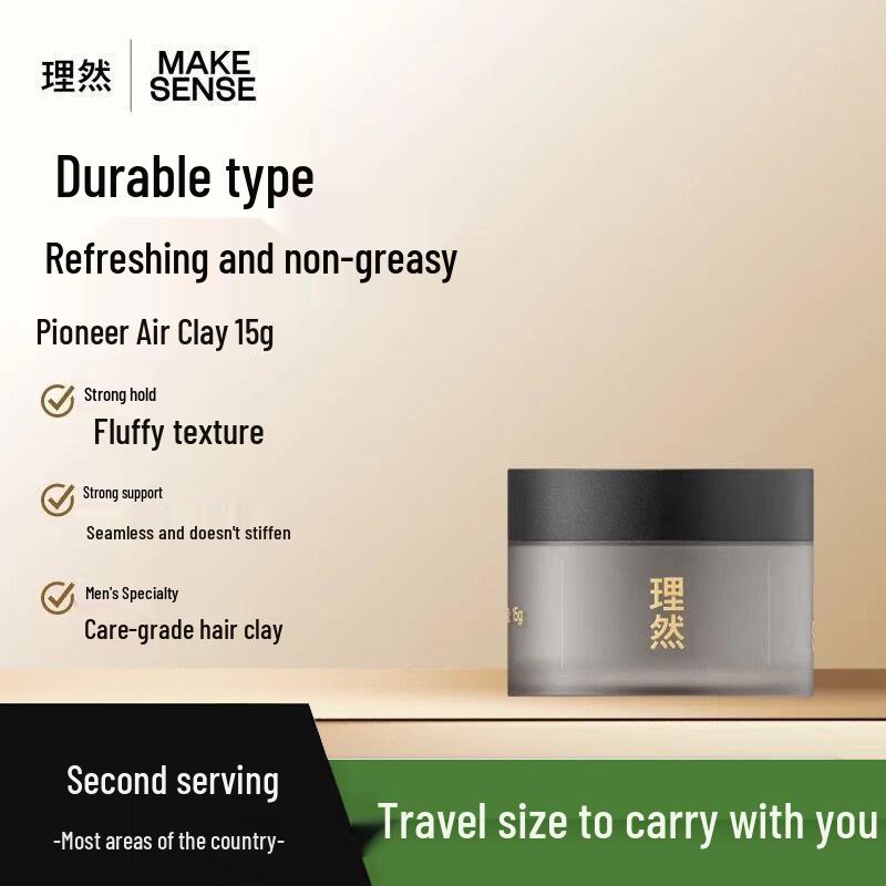

Liran Pioneer Matte Air Hair Clay for Men 50g