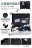 Aluminum Frame Large Carry Ultra Large Carry TSA 360 Degree Double Business M 4 6 60L for 5 [WanderMore] Suitcase, Carry-on, Type, Case, Light,