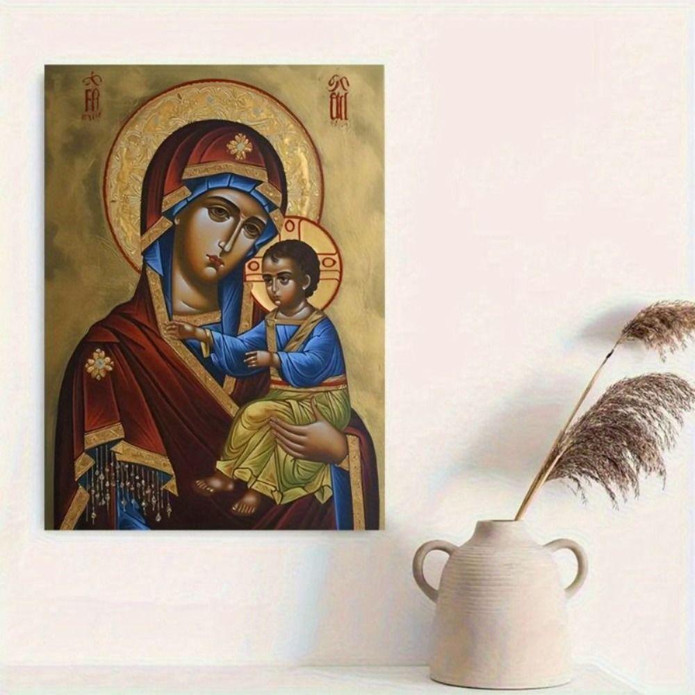 Religious Wall Decor 20x30cm