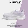Global Sports Shoes New XHQ-GLD001 Summer Breathable Thin Mesh Shoes Soft Sole Light Casual Running Women