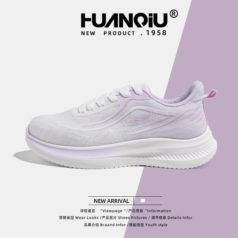 Global Sports Shoes New XHQ-GLD001 Summer Breathable Thin Mesh Shoes Soft Sole Light Casual Running Women