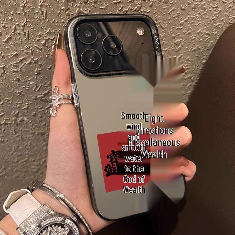 

Silver Drop-Proof Eight Directions Wealth Case for iPhone 17Pro/16/15/14 iPhone 11 Pro Max