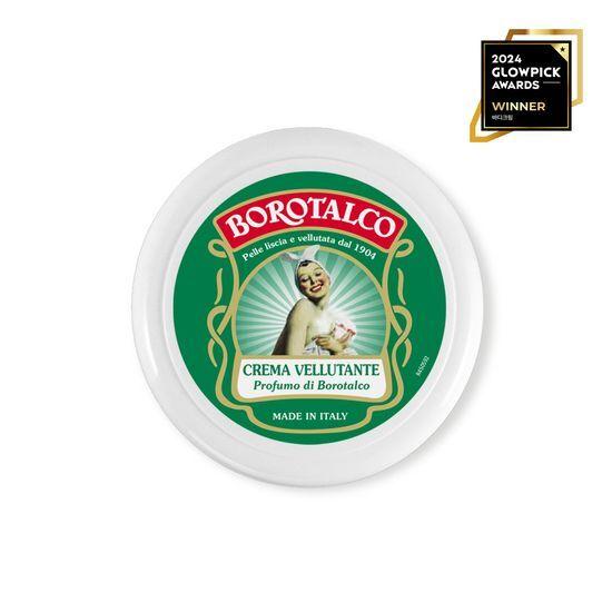 BOROTALCO Velveting Cream 150ml
