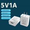 3C Certified USB Charger: 5V2A Fast-Charging Adapter with 5V1A Plug for Mobile Phones (US Standard)