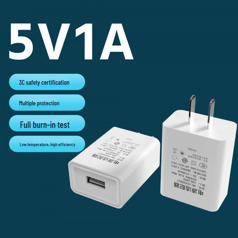 3C Certified USB Charger: 5V2A Fast-Charging Adapter with 5V1A Plug for Mobile Phones (US Standard)