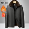 Yalu Men's Plush-Lined Fur Collar Leather Jacket
