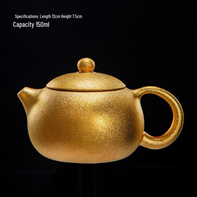 Gilded Yixing Zisha Xishi Teapot (Gift Set)