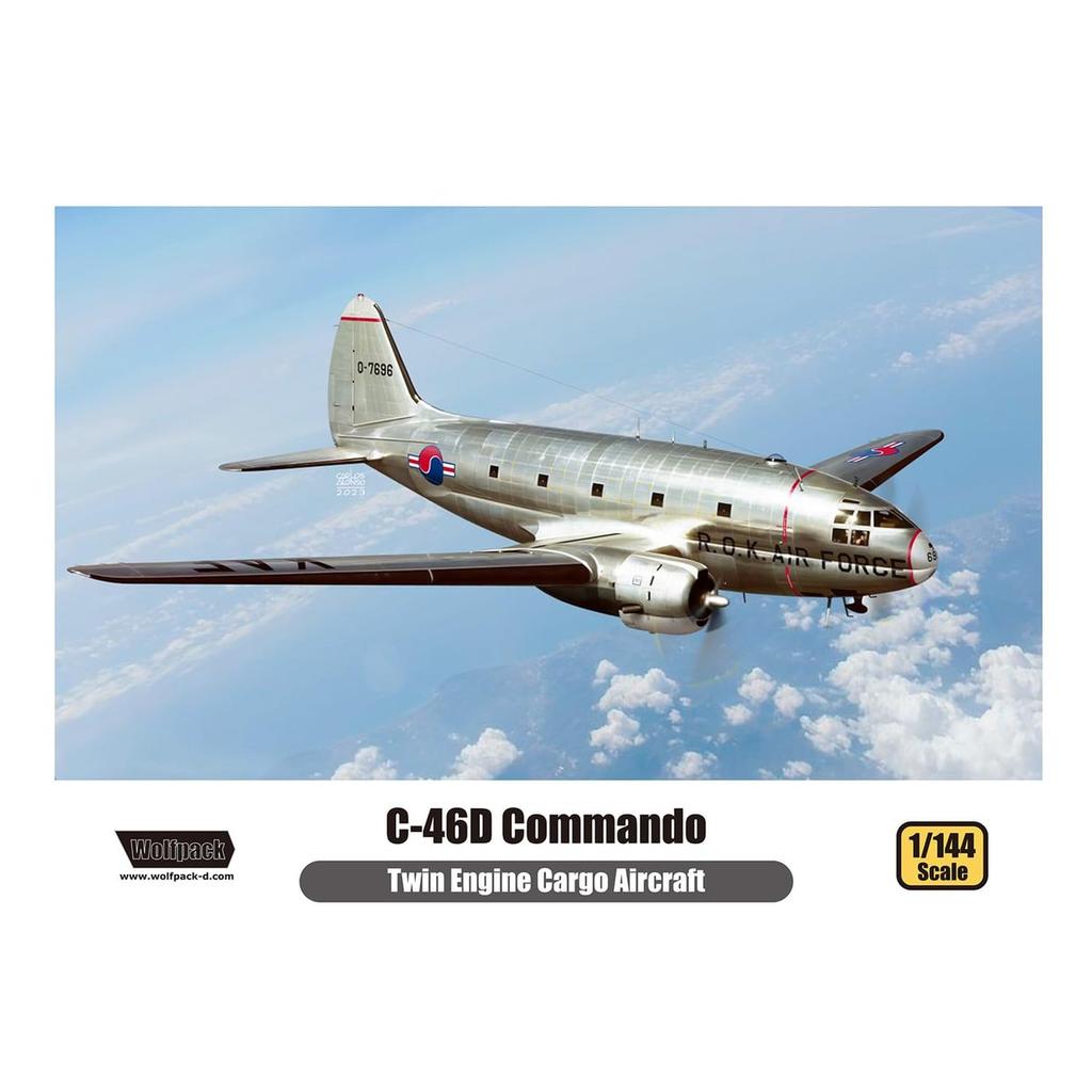 Wolfpack Design 1/144 ROKAF C-46D Commando Premium Edition Plastic Model Kit WOLWP14003