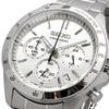 Seiko Chronograph Quartz Watch Men's SBTR009 Silver
