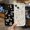 Flower Branches Phone Case For Google Pixel 10 9 8 7 Pro XL 8A 7A 9Pro 7Pro 8Pro 9ProXL Soft Silicone Cartoon Shell Korean Cover