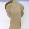 Polyester Imitation Nylon Elastic Webbing with Spot Color Processing - Clothing Accessories Rubber Band