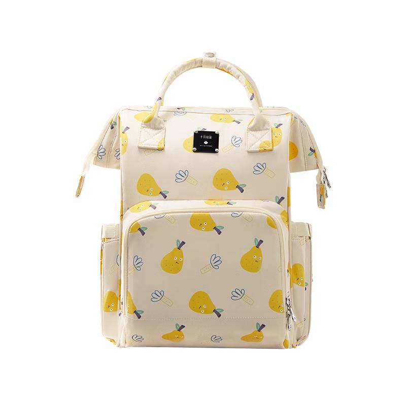 October Crystal Multi-functional Diaper Backpack