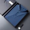 Men's Seamless Ice Silk Polo Shirt - Short Sleeve Summer Casual Tee