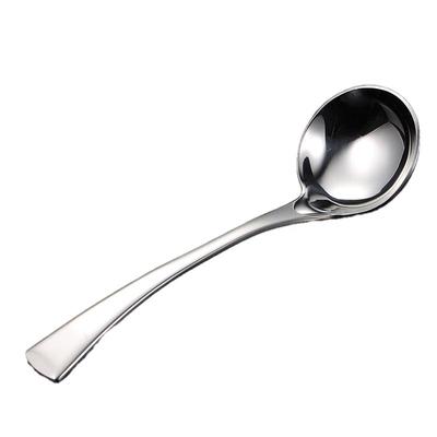 ZISIZ Stainless Steel Kitchen Ladle and Slotted Spoon Set