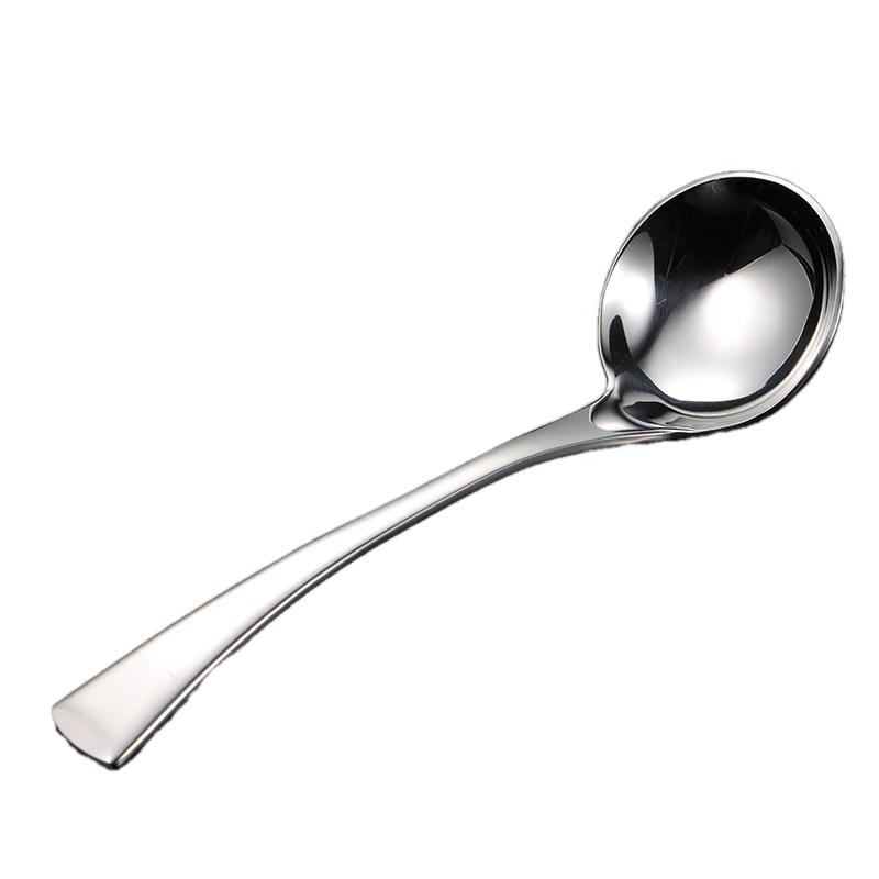 

ZISIZ Stainless Steel Kitchen Ladle and Slotted Spoon Set