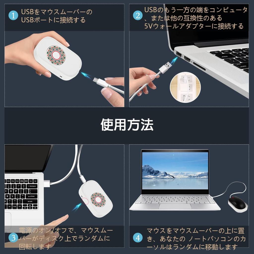 CHOKMAX Mouse Jigger, Undetectable USB Mouse Jigger, Automatic Mouse Movement with OnOff Switch, No Driver Required, Movement Simulation, Prevents PC