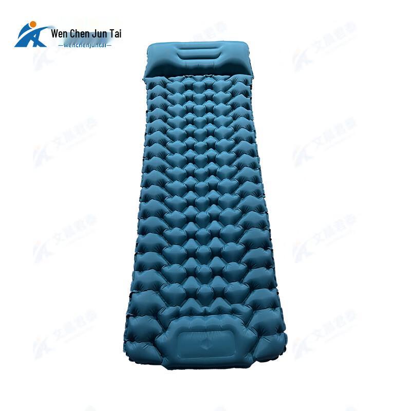 

Foot-Pump Single Inflatable Camping Mat