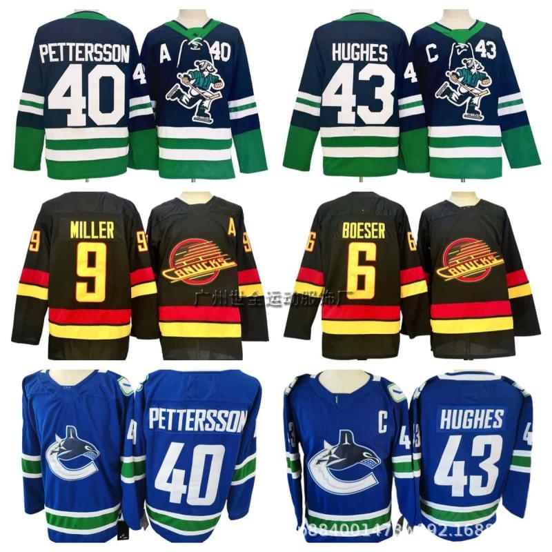 Mens Ice Hockey Jersey Retro Style Custom Number 43 Team Uniform Cotton Blend Practice Shirt Adult Players
