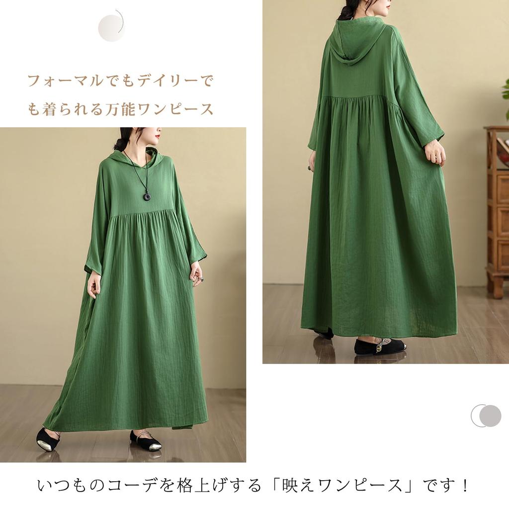 Long Shirt Loose Long Maxi Plus Solid with Winter [ORWZDCO] Dress, Cotton-Linen Dress, Fit, Sleeves, Length, Hooded, Sizes, A-Line, Figure-Flattering,
