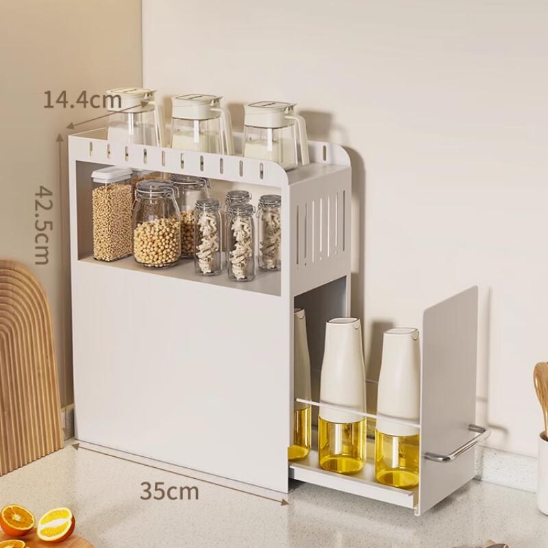 

Yingbai Double-Layer Pull-Out Kitchen Countertop Storage Rack