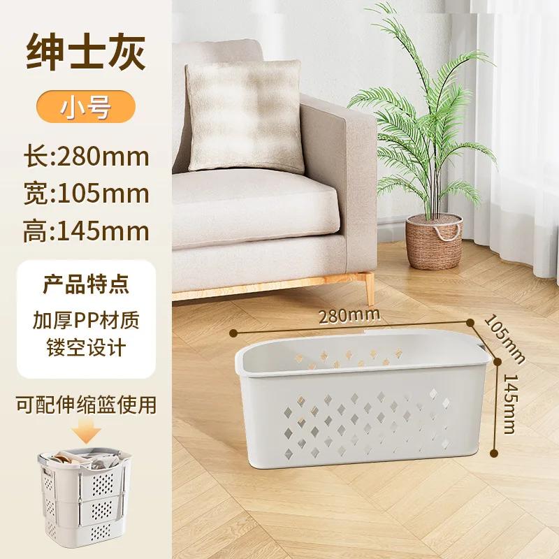 Large Folding Laundry Basket with Handle Hamper Storage Dirty Clothes Telescopic Dirty Laundry Basket Bathroom Accessories