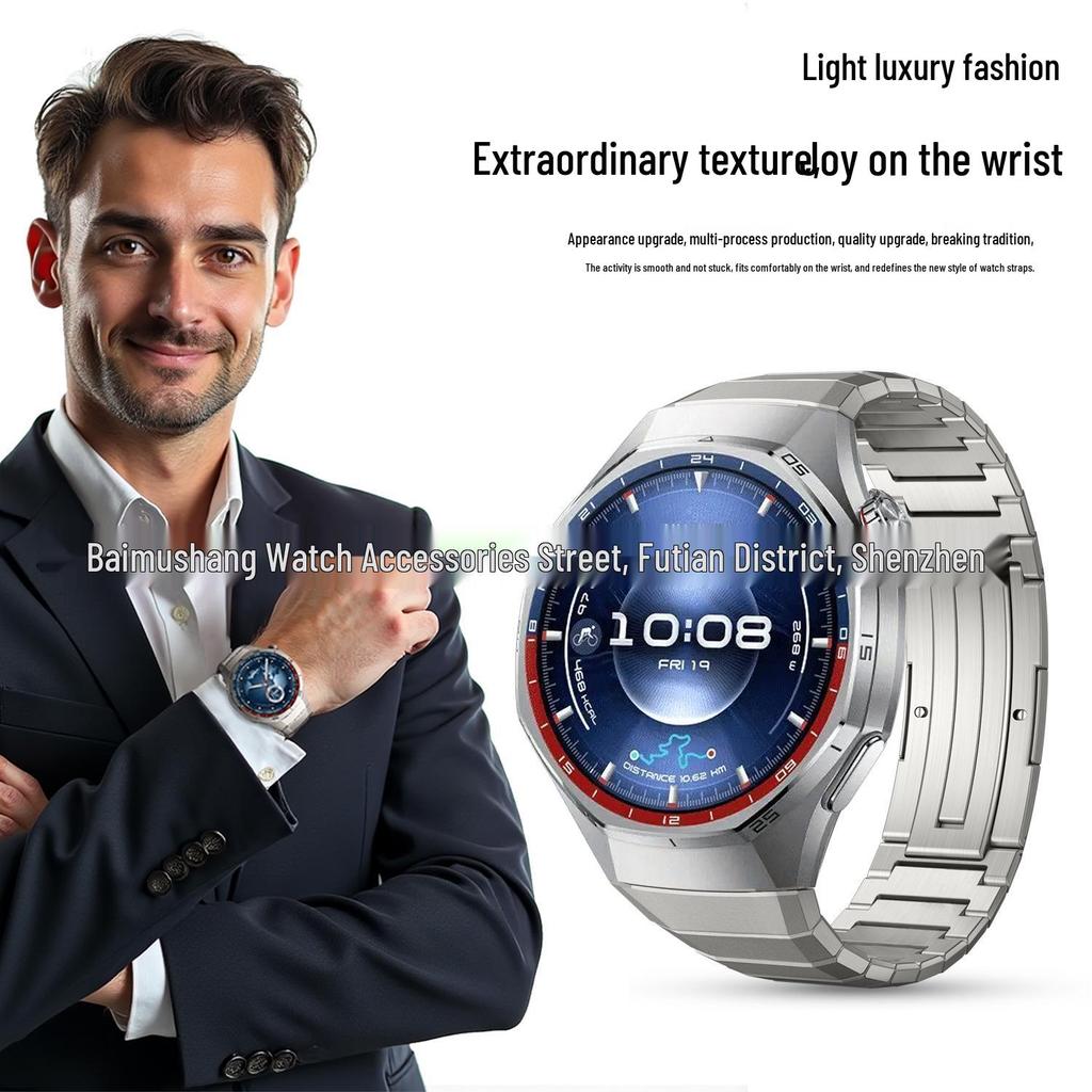 Titanium Alloy Strap for HUAWEI WATCH GT7 Pro & GT6 Pro 46MM