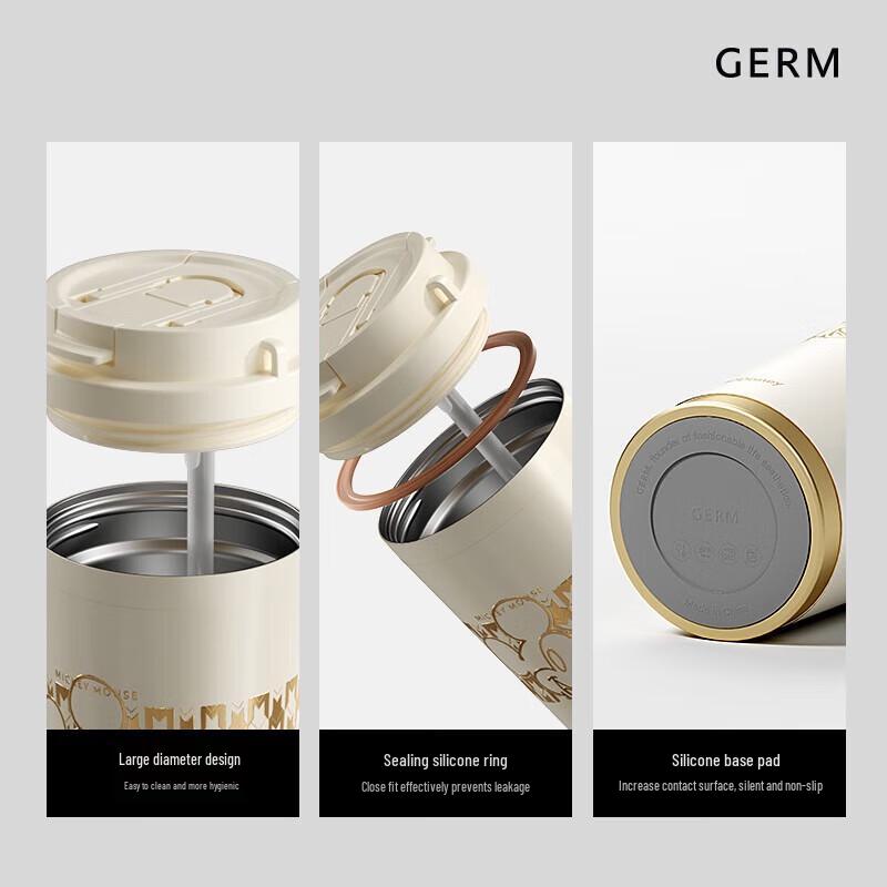 Gemi Disney Dual-Drink Stainless Steel Travel Mug