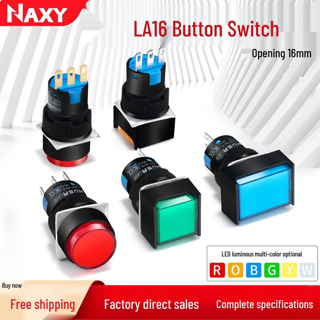 LA16 Illuminated 16mm Self-Resetting Push Button Switch – Round/Square/Rectangular Momentary Start