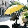 Mini Smartphone Umbrella Phone with Suction Cup, UV Protection Cellphone Travel Umbrella, Universal Mobile Holder for Beach Outdoor Sun Shield