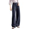 IHIMI Women's Retro Washed Loose Curved Jeans