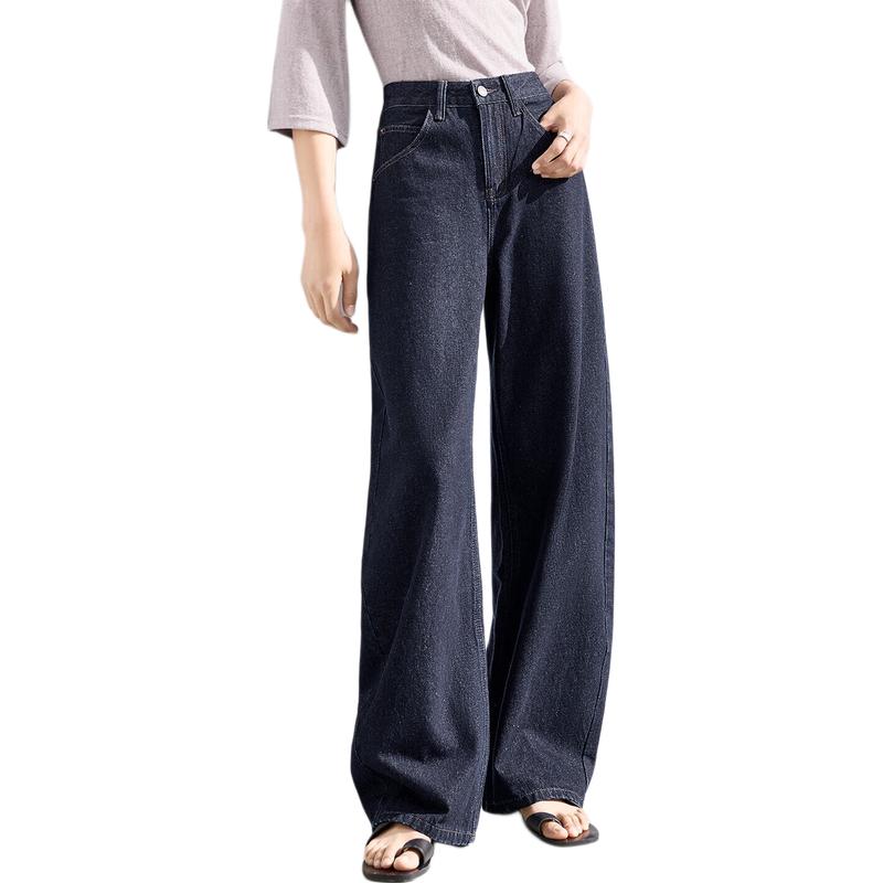 IHIMI Women's Retro Washed Loose Curved Jeans