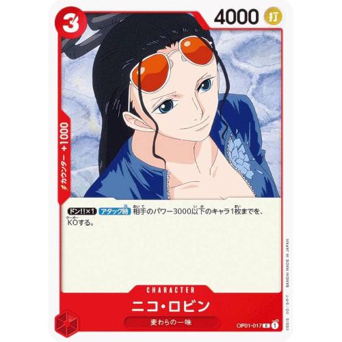One Piece Card Game OP01-017 Nico Robin (R Rare) Booster Pack ROMANCE DAWN (OP-01)