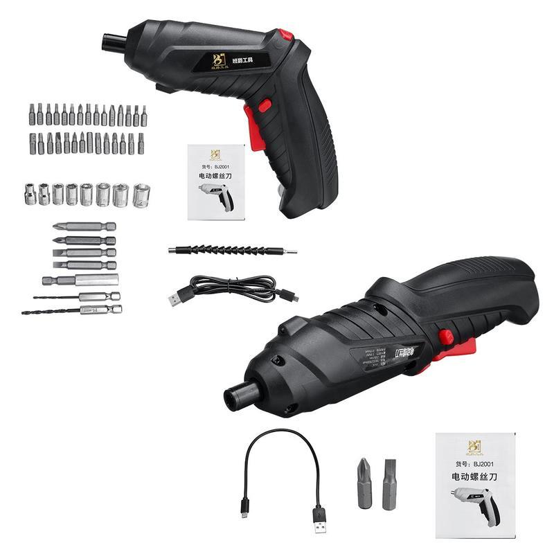 New 47pcs 3.6V Electric Screwdriver Rechargeable Cordless Power Drill Screw Driver Kit USB Chargeable Wireless Repair Tools