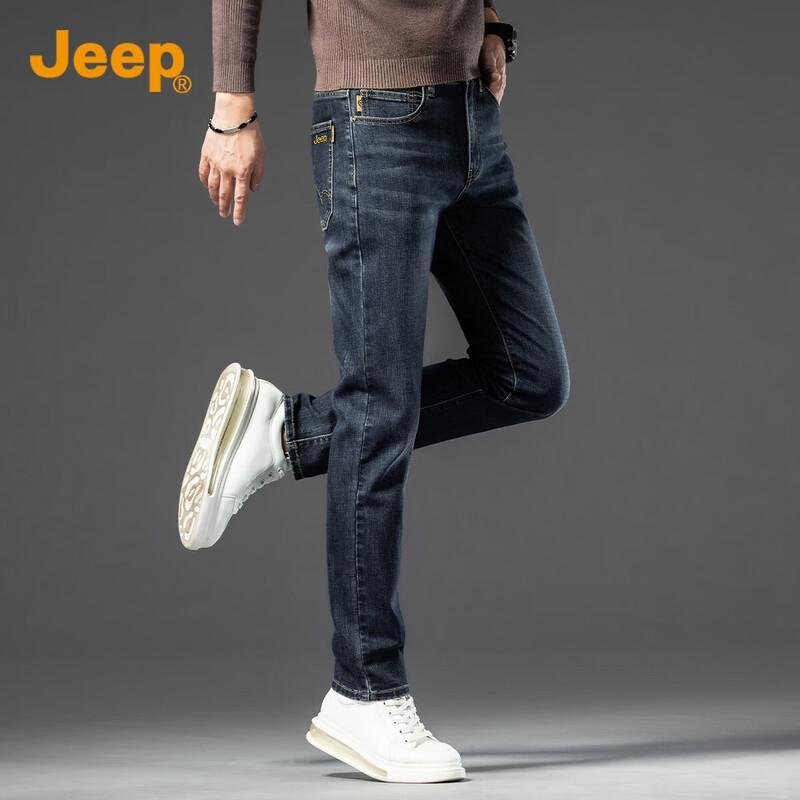JEEP Men's Elastic Straight-Leg Denim Jeans