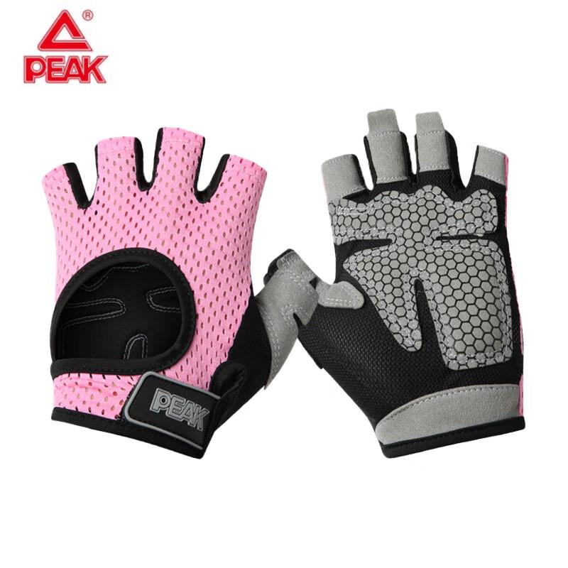PEAK Half-Finger Fitness Gloves (Pair)